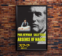 Absence of Malice 1981 - Paul Newman - Japan - Classic Movie Poster
