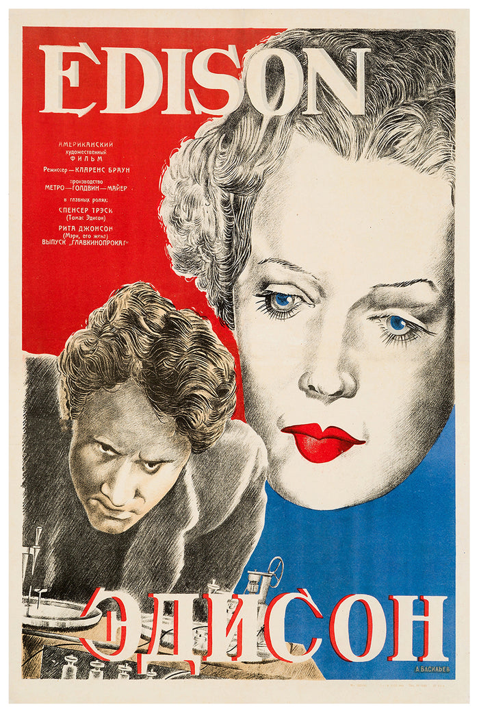 Edison, the Man 1940 - Russia - v1 - Classic Movie Poster