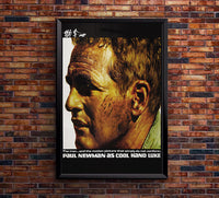 Cool Hand Luke 1967 - Paul Newman - US - Classic Movie Poster