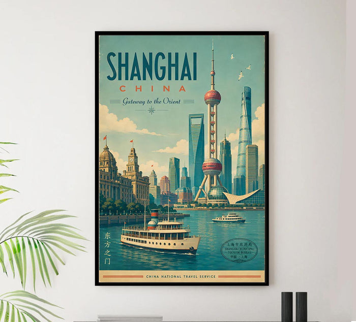 China - Shanghai - Vintage Tourism Travel Poster