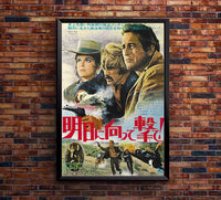 Butch Cassidy and the Sundance Kid 1969 - Paul Newman - Japan - Classic Movie Poster