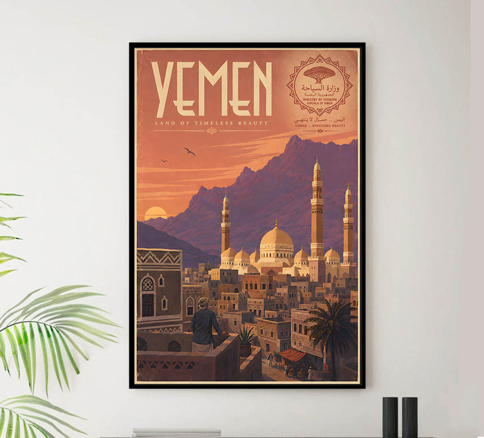Yemen - Tourism - v1 - Vintage Travel Poster