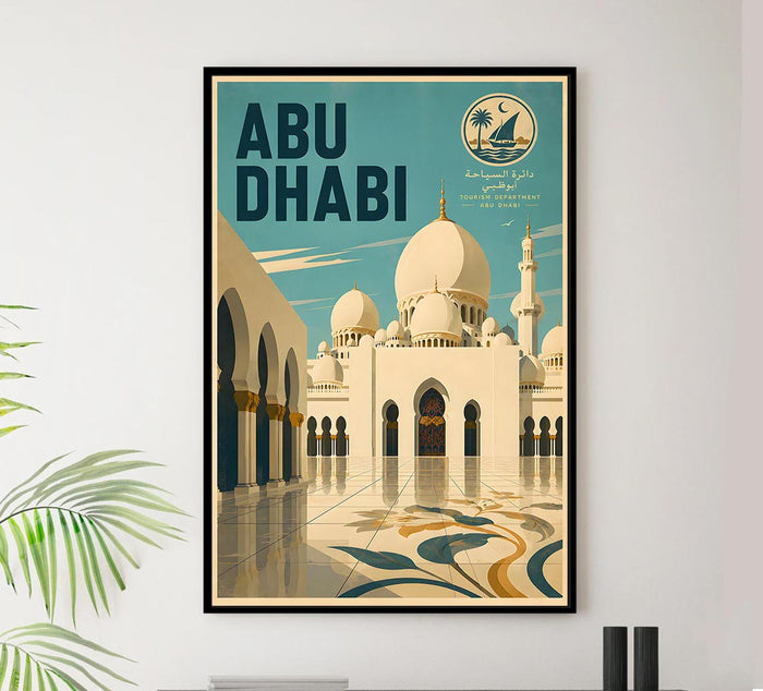 UAE - Abu Dhabi - Vintage Tourism Travel Poster