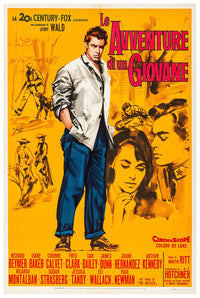 Hemingway's Adventures of a Young Man 1962 - Paul Newman - Italy - Classic Movie Poster