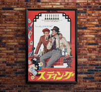 The Sting 1973 - Paul Newman - Japan - Classic Movie Poster