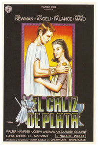 The Silver Chalice 1954 - Paul Newman - Spain - Classic Movie Poster