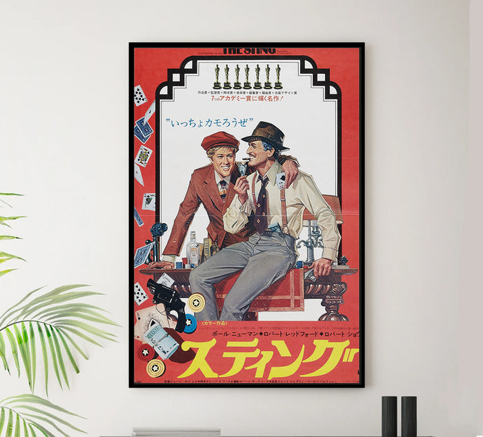 The Sting 1973 - Paul Newman - Japan - Classic Movie Poster