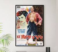 The King and I 1956 - Spain - v1 - Classsic Movie Poster
