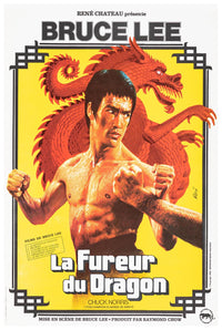 Way of The Dragon - Vintage Classic Kung Fu Movie Poster