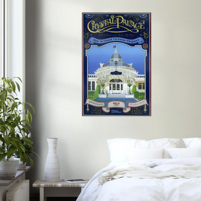 Tokyo Disneyland Attraction Poster - Crystal Palace - DisneySea