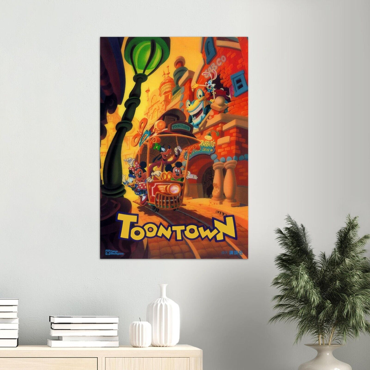 Tokyo Disneyland Attraction Poster - Toontown - Disney Sea