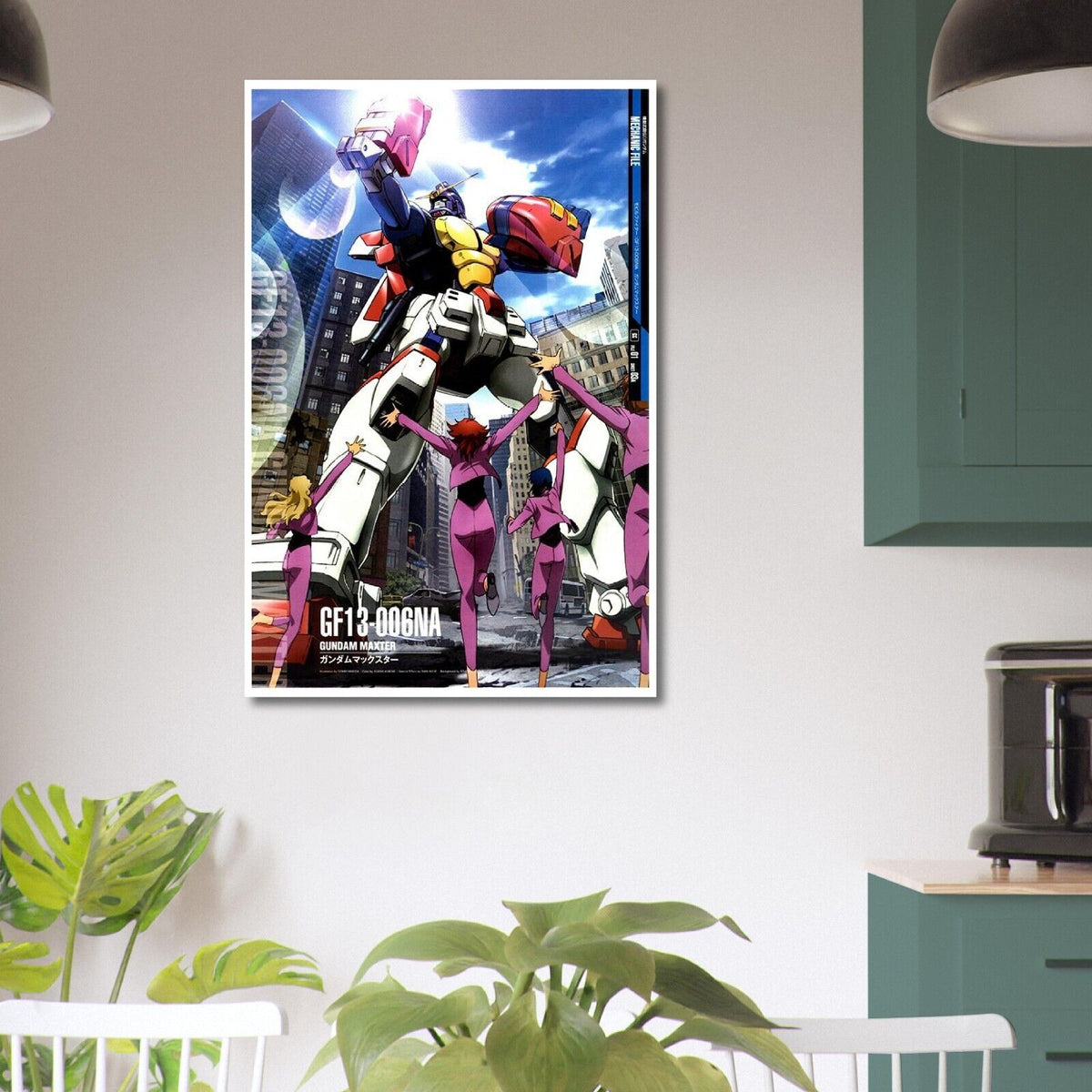 Gundam Maxster - GF13-006NA - Gundam Mechanical Poster - Japanese Anime Poster