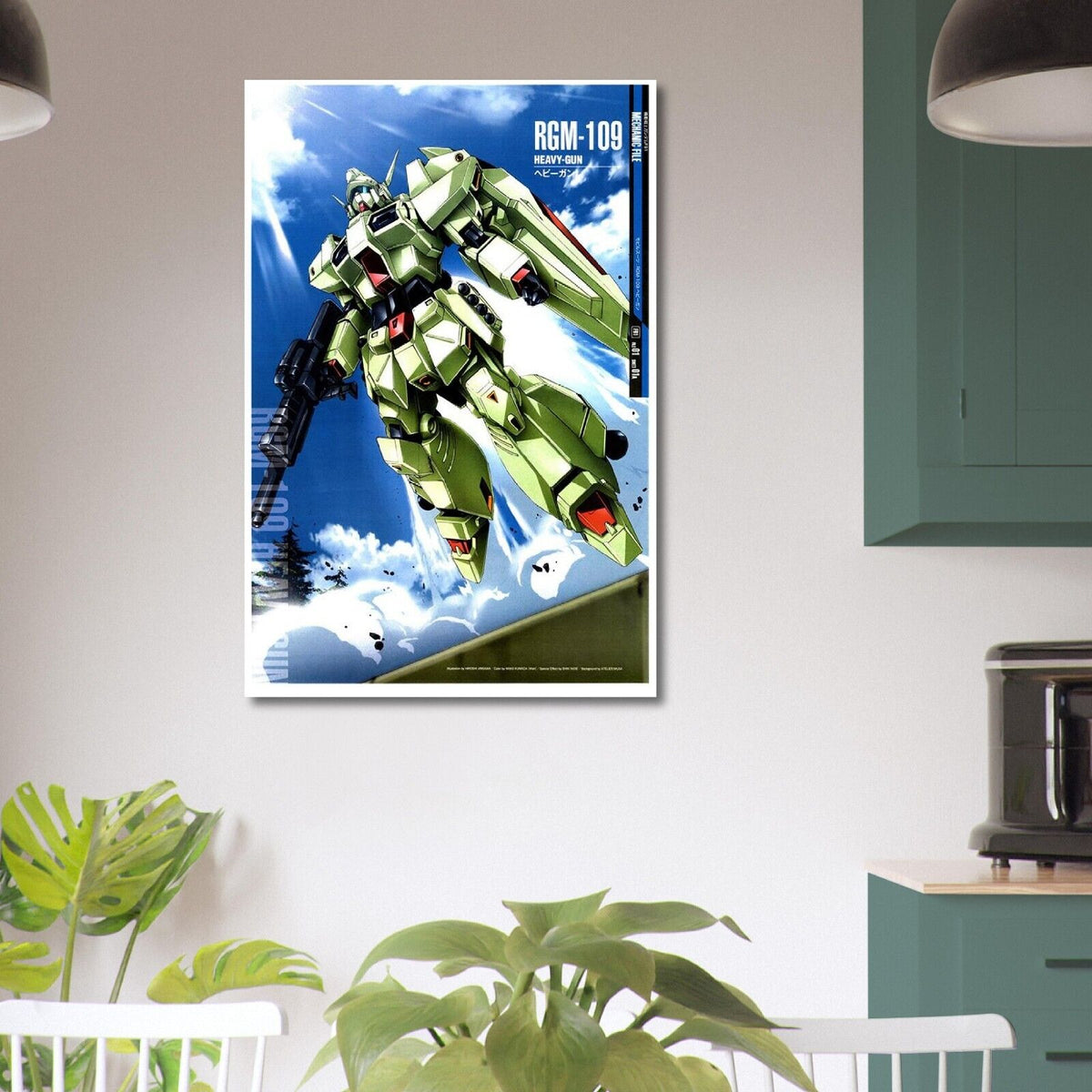 Heavy-Gun RGM-109 - Gundam Mechanical Poster - Japanese Anime Poster