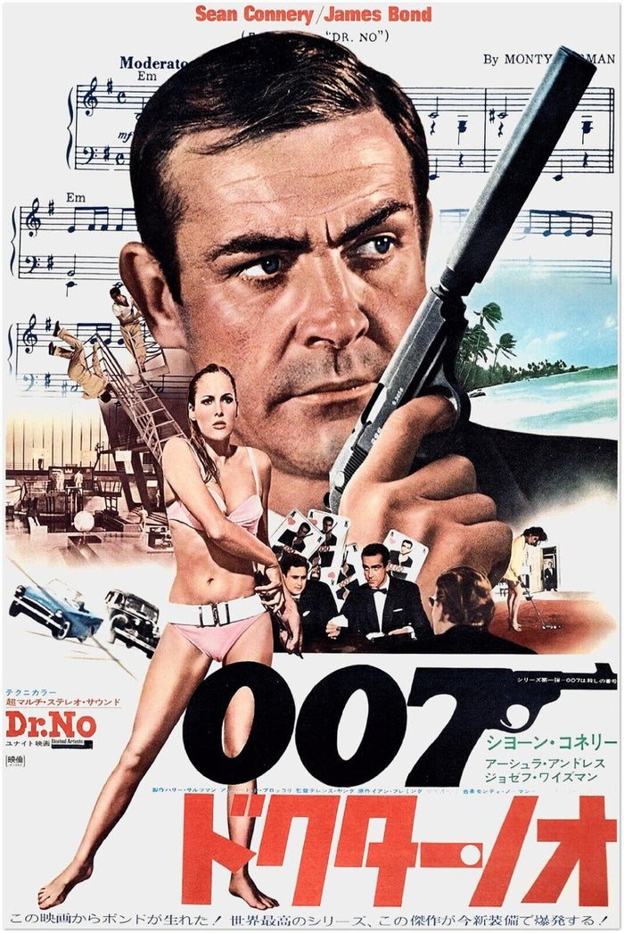 Dr. No - James Bond 007 Movie Poster - Sean Connery - Foreign Version