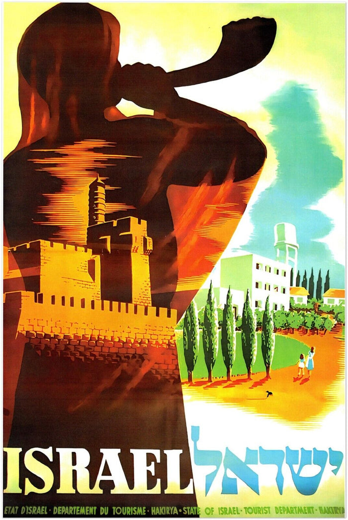 Israel - Vintage Travel Poster