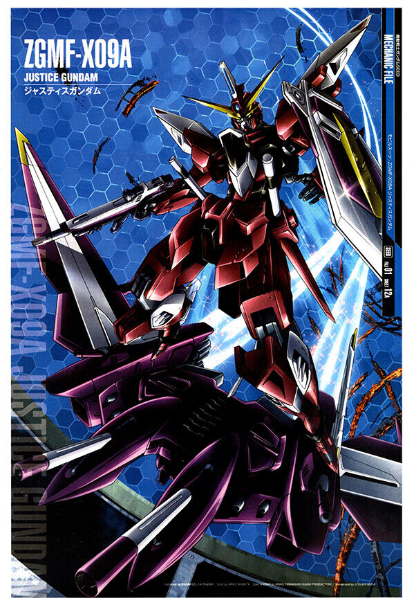 Justice Gundam - Gundam Mechanical Poster - Japanese Anime Poster