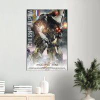 Pacific Rim Movie Poster - Cherno Alpha - Jaeger Poster (11 x 17 Inches)