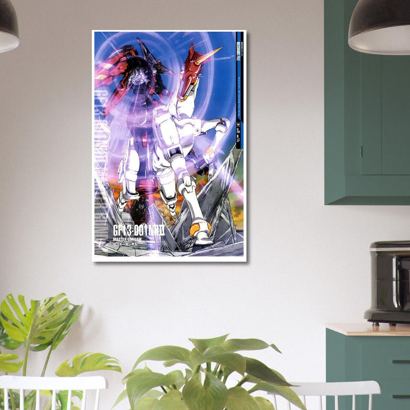 Master Gundam - Gundam Mechanical Poster - Japanese Anime Poster