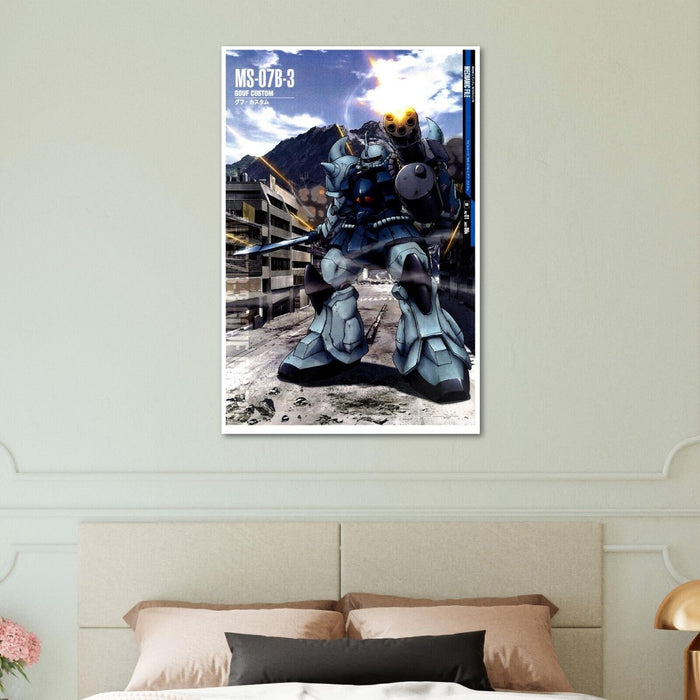 Gouf Custom - MS-07B-3 - Gundam Mechanical Poster - Japanese Anime Poster