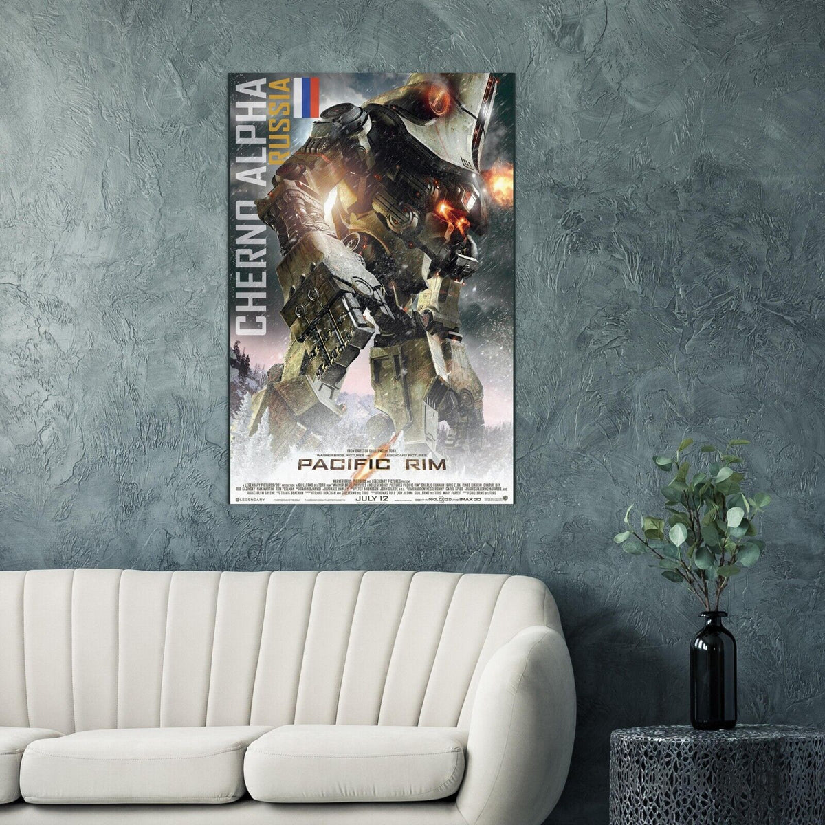 Pacific Rim Movie Poster - Cherno Alpha - Jaeger Poster (11 x 17 Inches)