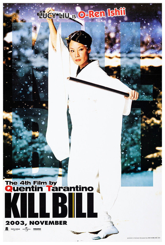 Kill Bill - Volume 1 - Quentin Tarantino - Movie Poster - Teaser #2