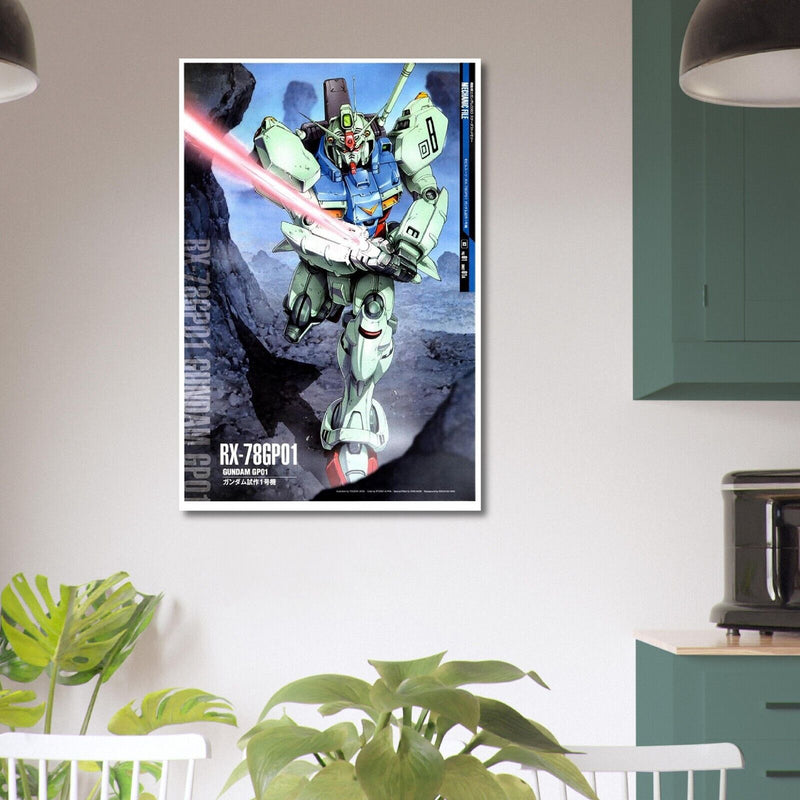 Gundam GP01 - RX-78GP01 - Gundam Mechanical Poster - Japanese Anime Poster