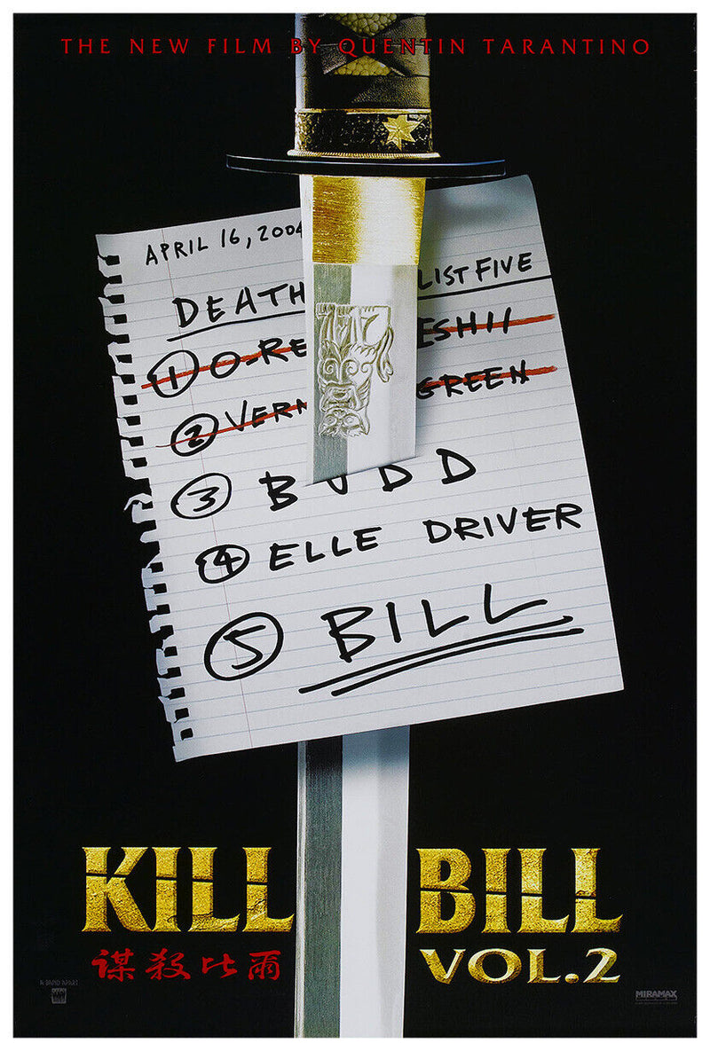 Kill Bill - Volume 2 - Quentin Tarantino - Movie Poster - Teaser #1