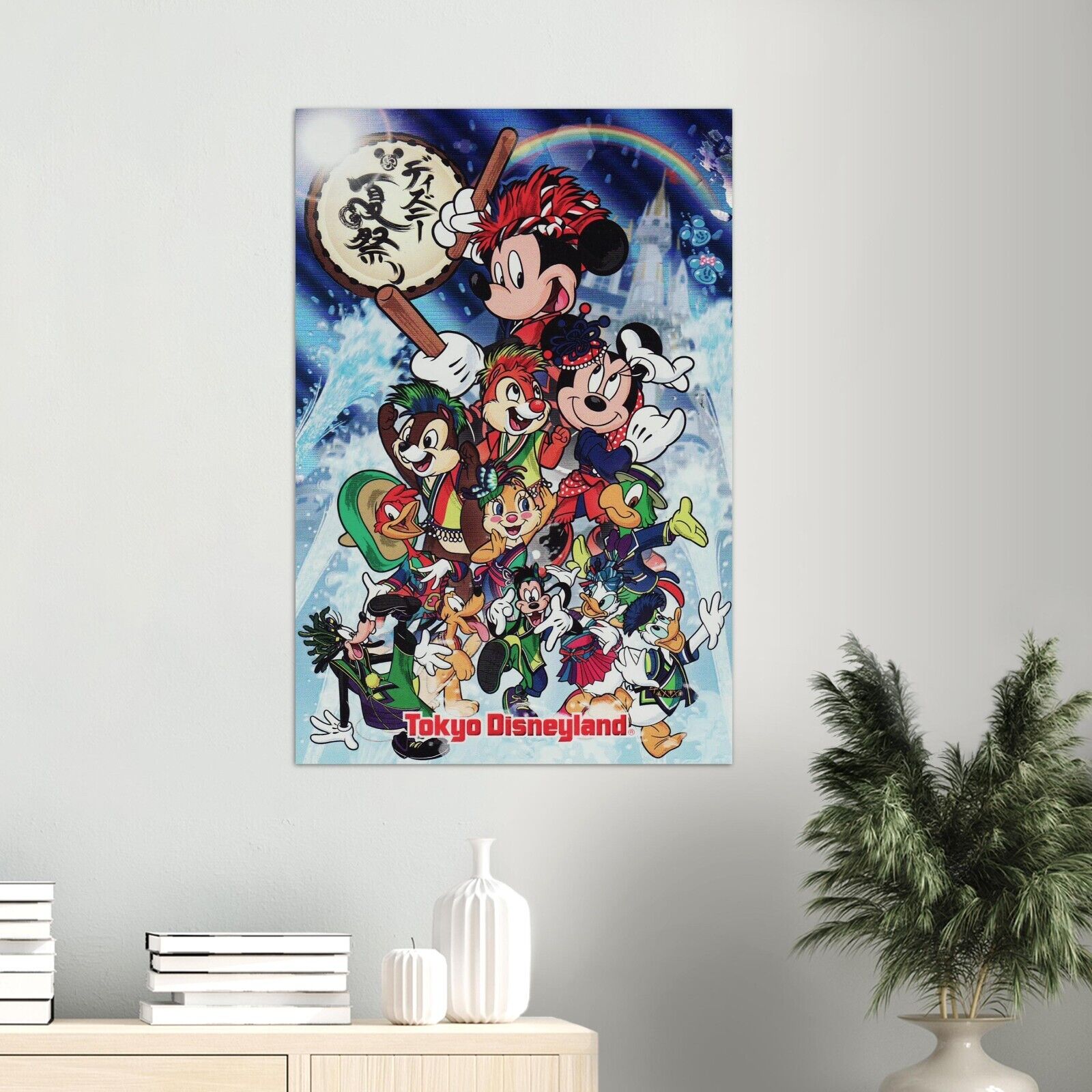 Tokyo Disneyland Attraction Poster - DisneySea – Lost Island