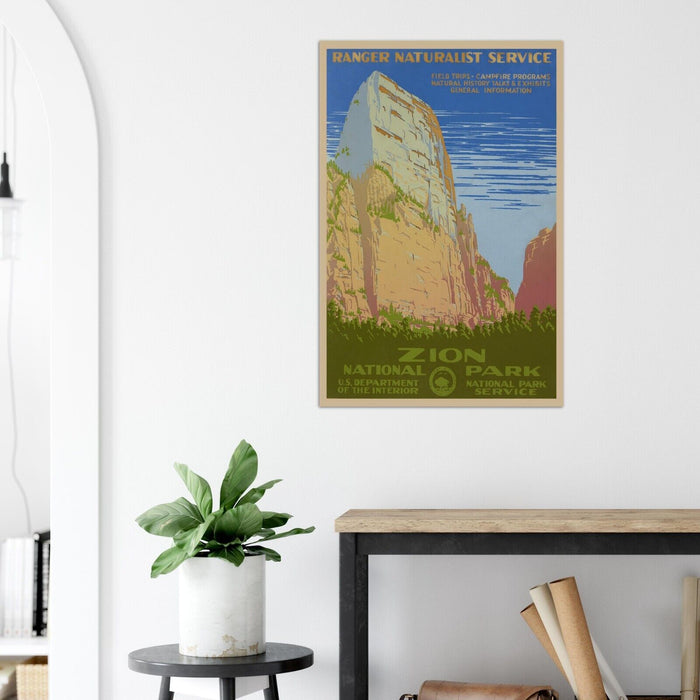 Mt. Zion - Utah - National Park Service Poster