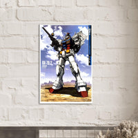 Gundam - RX-78-2- Gundam Mechanical Poster - Japanese Anime Poster