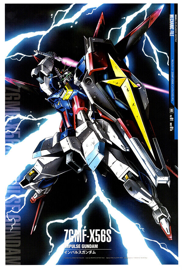 Impulse Gundam - 7GMF - X56S - Gundam Mechanical Poster - Japanese Anime Poster