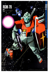 GM - RGM-79 - Gundam Mechanical Poster - Japanese Anime Poster