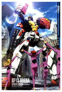 Gundam Maxster - GF13-006NA - Gundam Mechanical Poster - Japanese Anime Poster