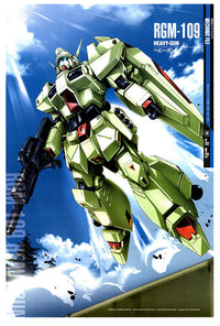 Heavy-Gun RGM-109 - Gundam Mechanical Poster - Japanese Anime Poster