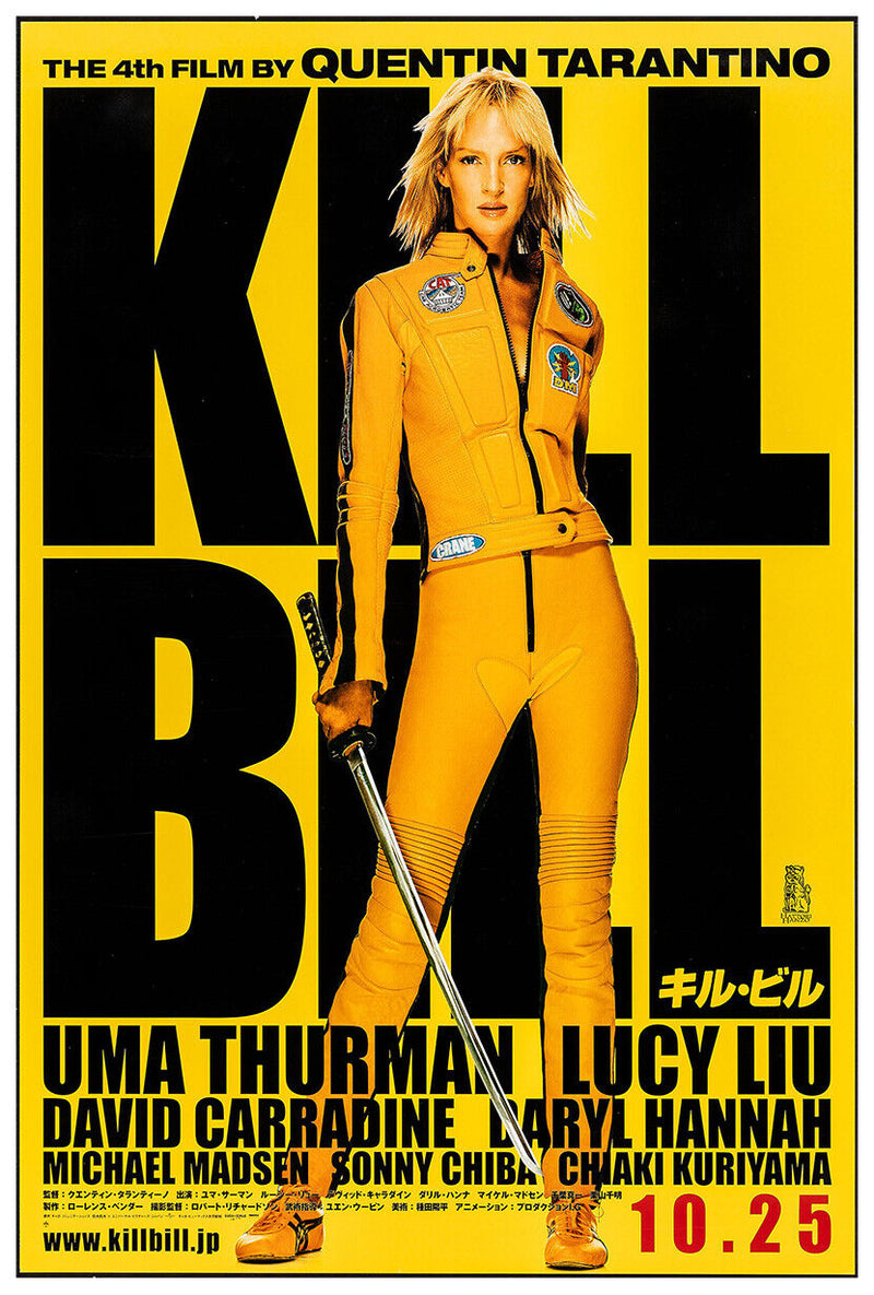 Kill Bill - Volume 1 - Quentin Tarantino - Movie Poster - Teaser #5