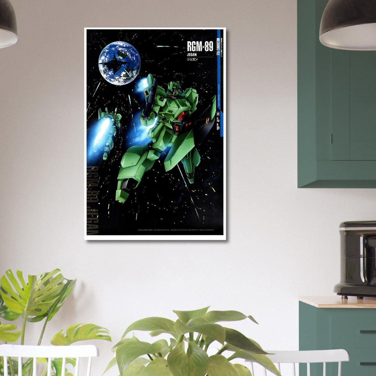 Jegan - RGM-89 - Gundam Mechanical Poster - Japanese Anime Poster